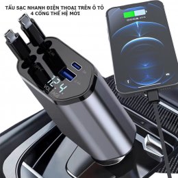 Tẩu sạc nhanh 4 cổng cho điện thoại trên ô tô, Cốc sạc điện thoại rút gọn thế hệ mới cho xe hơi